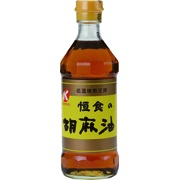 胡麻油